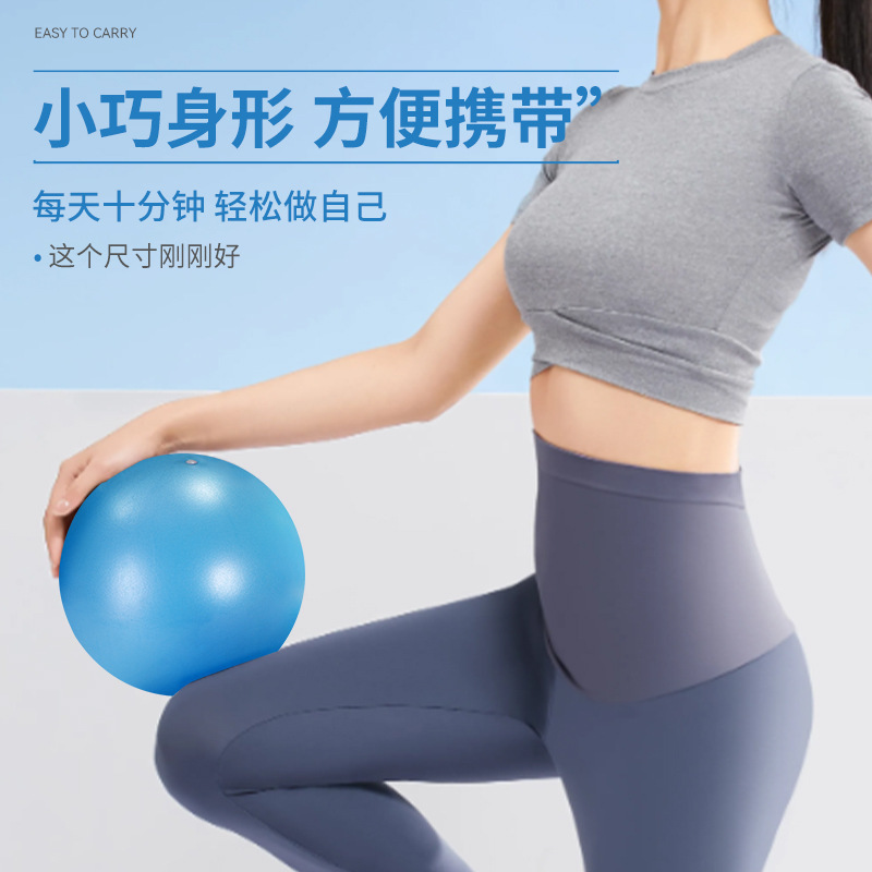 Picture of Pilates Ball Gymnastics Explosion-Proof Ball Women 25cm Mini Yoga Ball Bee Waist Ass Yoga Ball Fitness Equipment