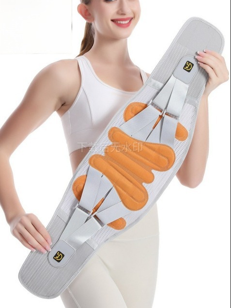 Hot-Pressure Waist Belt, Medical Grade with Lumbar Disc Strain, Lumbar Herniation, Low Back Pain, Heating Support, Widened and Breathable Support