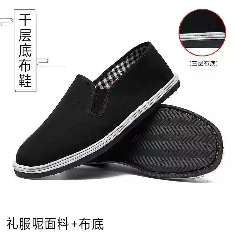 Picture of Factory Shu flat bottom imitation tire bottom old Beijing cloth shoes lasagna canvas shoes traditional handmade online black cloth shoes