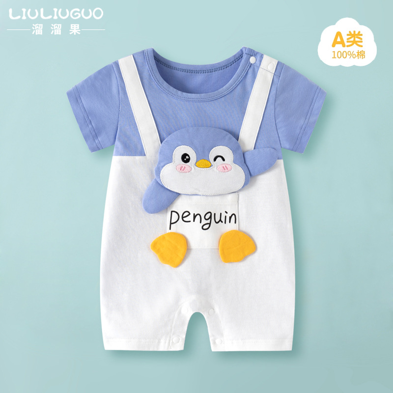 2025 New Internet Celebrant Explosions Summer Short-sleeved Baby jumpsuit Cotton Baby Climbing Wear Cartoon Ha-ha Thin