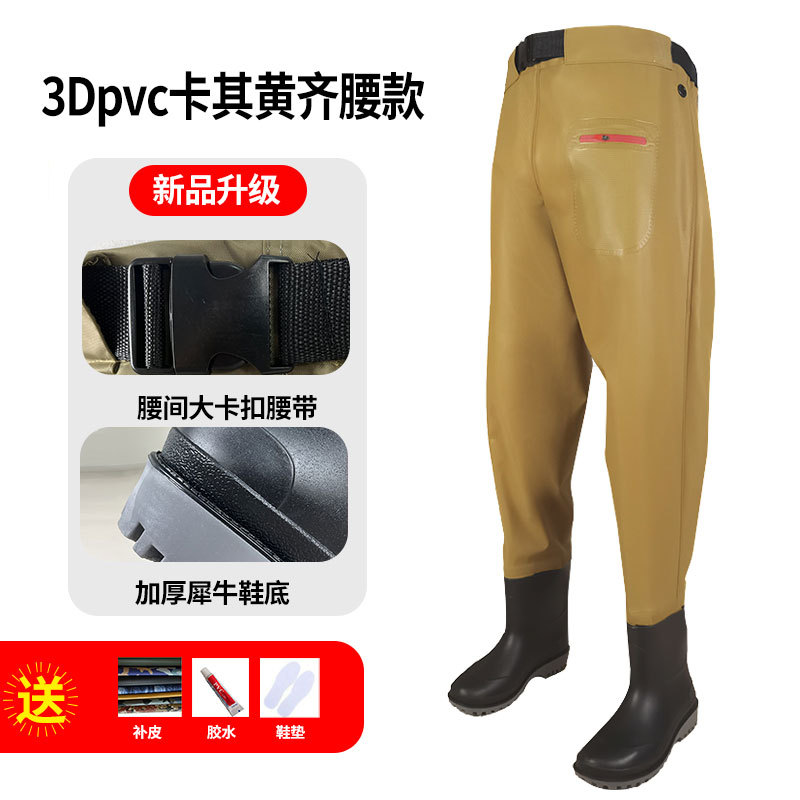 Taslan Suspender Wading Pants Luya Ultra-Light Wear-Resistant Waterproof Wading Pants Stream Fishing and Sea Fishing Clothing Outdoor Full Body