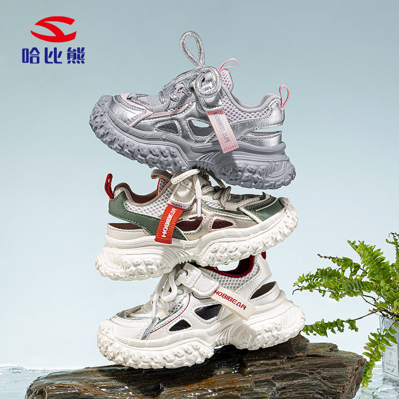 Habib bear single net summer sandals boys frame shoes dad shoes hollow breathable girls sneaker a generation of hair