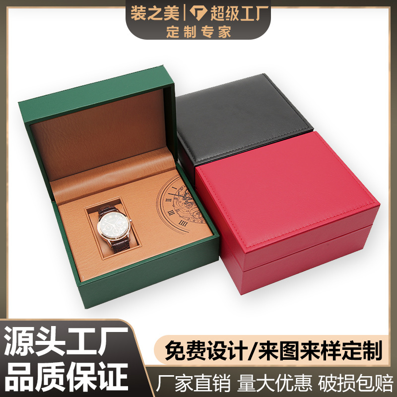 Customized High-End Watch Box, Accessible Luxury Watch Box, Green Watch Jewelry Packaging Box, Men's Business Watch Jewelry Box