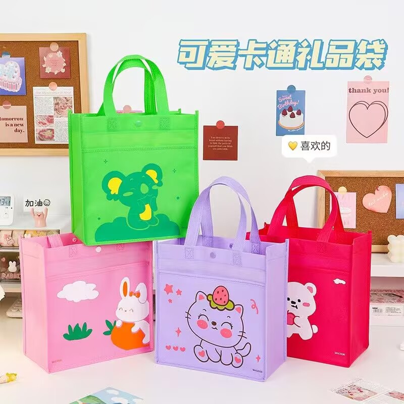 Children's Gift Bag Cartoon Kitten Handbag Birthday Return Gift Bag Baby One-Year-Old Full Moon Packaging Gift Environmentally Friendly Bag