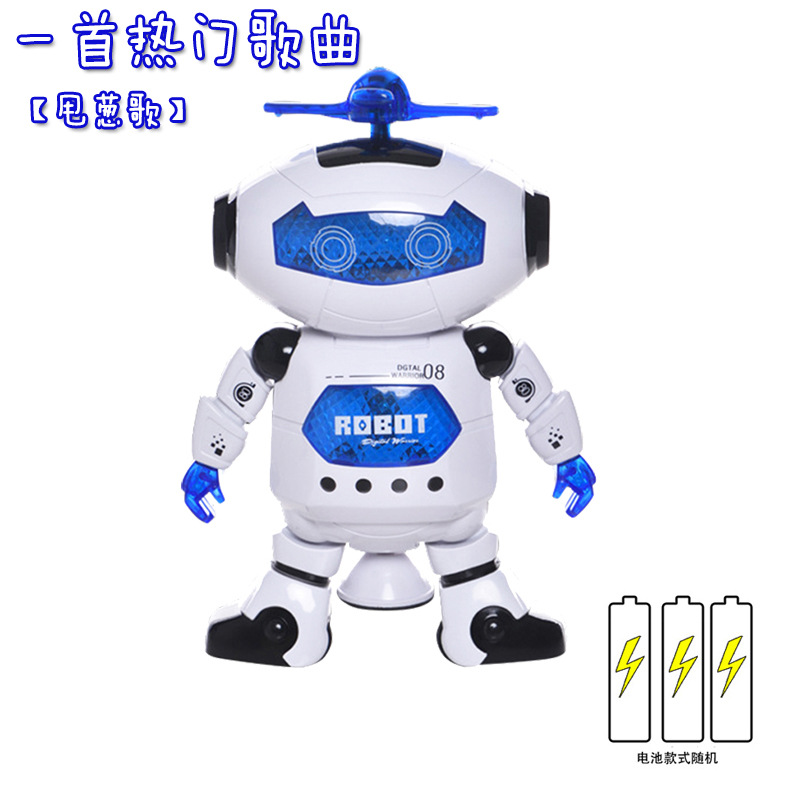 Picture of Space dancing robot electric with music light dazzle dance projection children's toy rotating intelligent robot