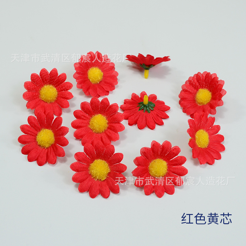 Picture of Simulated Daisy Flower Wholesale Chrysanthemum Head DIY Flower Bridal Garland Wrist Flower Hat Flower Factory Direct Sale