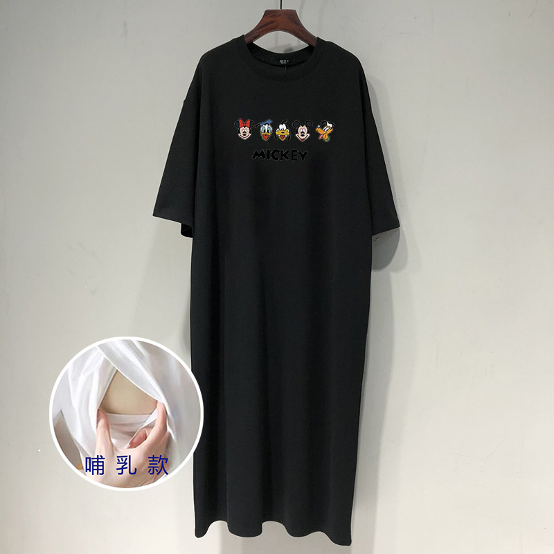 Picture of Maternity's Breastfeeding Skirt 2024 Summer Dress Pregnant Women's Breastfeeding T-Shirt Skirt Postpartum Outer Wear Breastfeeding Skirt