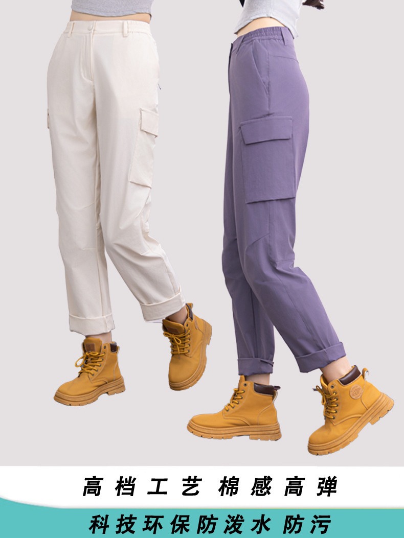 Big Brand Outdoor Coil Pants Women's 2024 Autumn and Spring New Elastic Casual Charge Pants Waterproof Hiking Climber Pants for Men