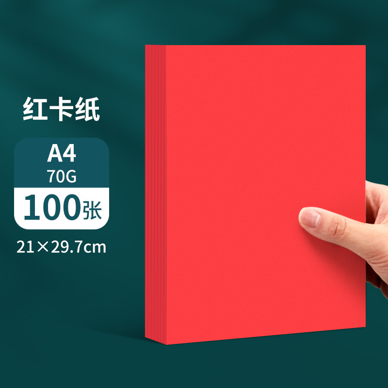 Picture of Star Origami Color Paper Children's Handmade Special Kindergarten Luminous Color Pearlescent Double-sided Printing Paper Paper Cut Wholesale