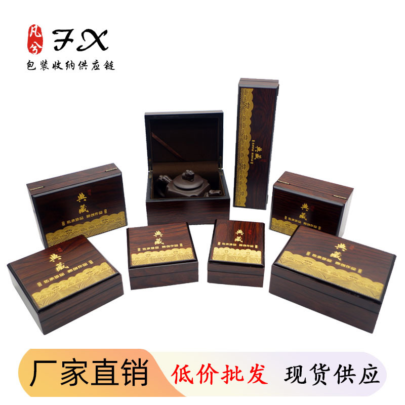 Wholesale exquisite collection wooden box pendant box bracelet box certificate box necklace box classical heritage jewelry storage box