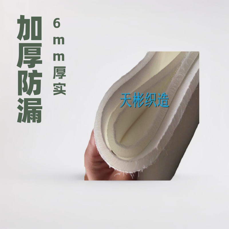 Protective Fabric 6mm Space Layer Fabric Thickened Space Layer Fabric Double-Sided Knitted Space Cotton Cloth
