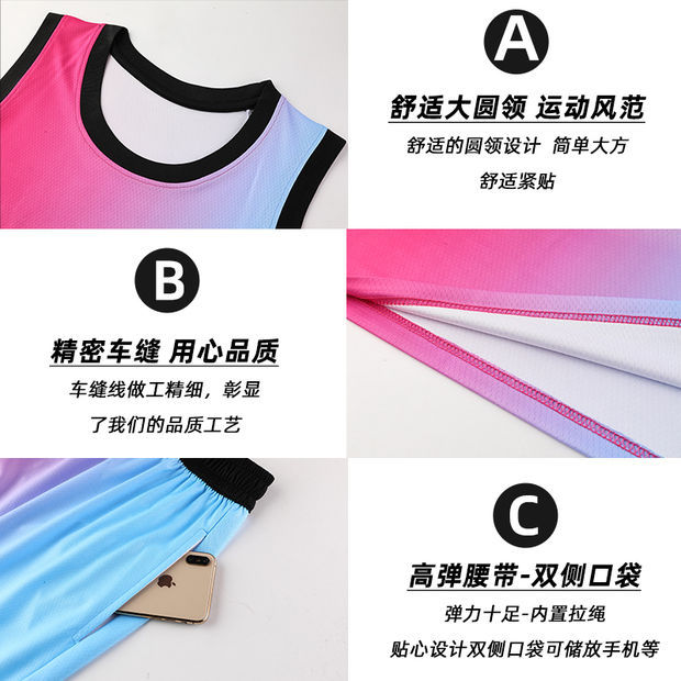 Picture of Heat Wade No.3 Jersey New Season Basketball Uniform Competition Training Team Uniform Set Printing Number