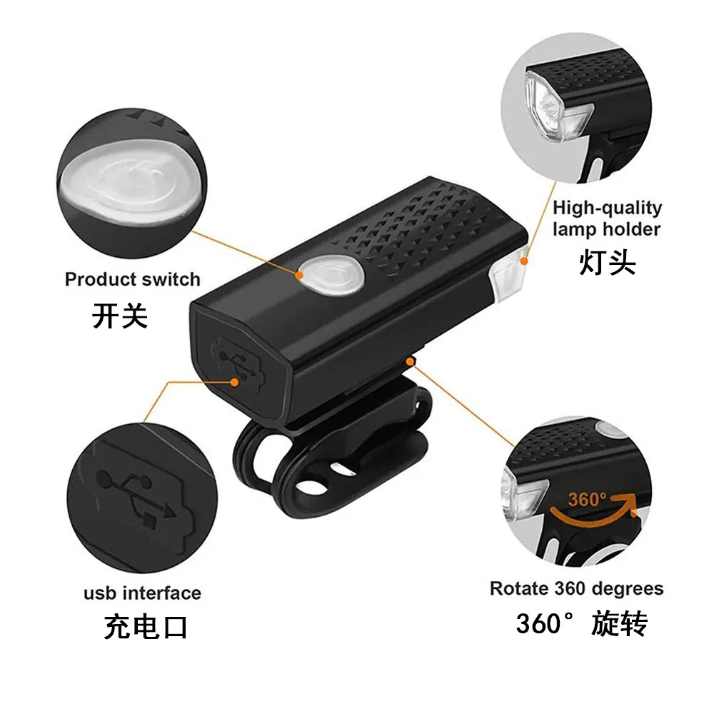Picture of 2255 bicycle headlight cross-border USB charging three-speed adjustable night riding headlight taillight suit bicycle equipment