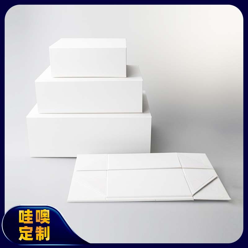 Wow Customized Ready-Made Creative Gift Box Multi-Color Flip Folding Box Can Add Logo Satchel Gift Box Manufacturer Supply