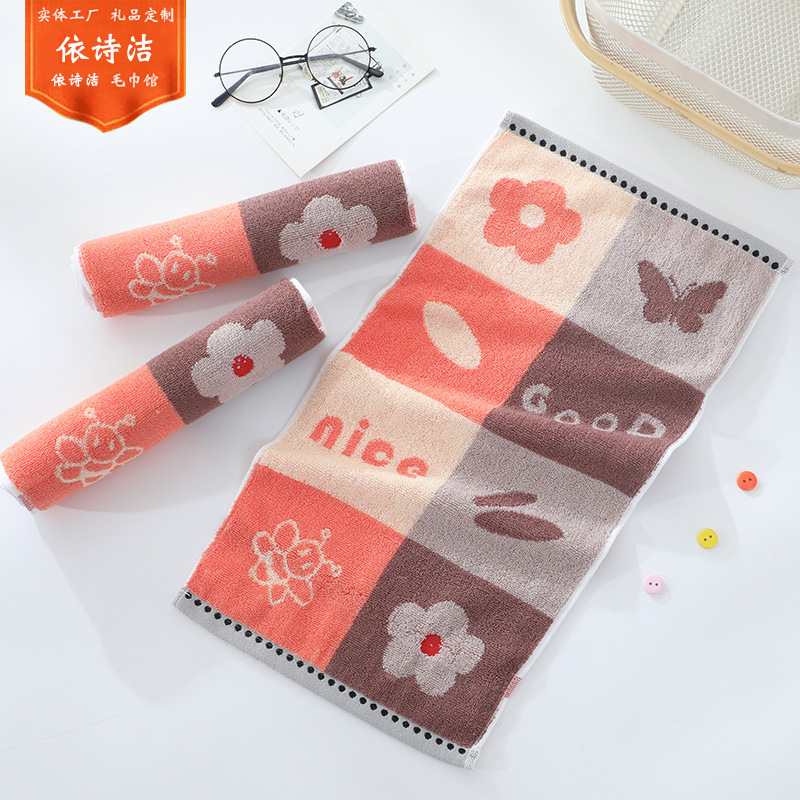 Wholesale New Simple Flower Cartoon Towel Super Business Opening Gift Towel Soft Absorbent Household Face Wash Children's Towel
