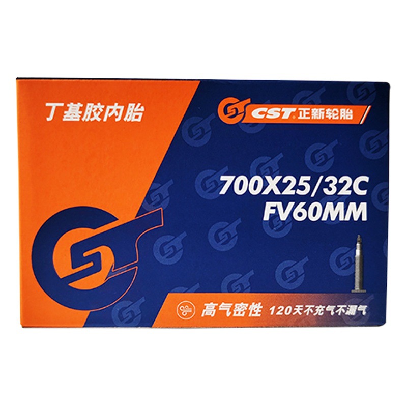 Zhengxin bicycle inner tube 12 14 16 20 22 24 26 27.5-inch 700C mountain road bike tire