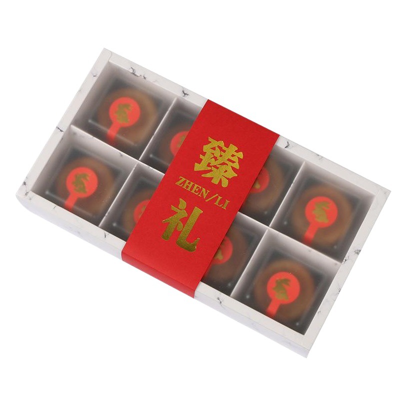 Cowhide Paper Box 8-grain Mid-Autumn Moon Cake Packaging Box Simple Moon Cake Box Frosted Transparent Egg Yolk Crisp Box Direct Selling