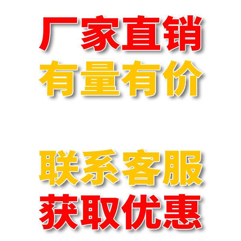 Picture of Acrylic Tulip Flower DIY Accessories Rubik's Cube Cloud Mirror Night Light Material Wholesale Heat Shrinkable Sheet Artificial Flower