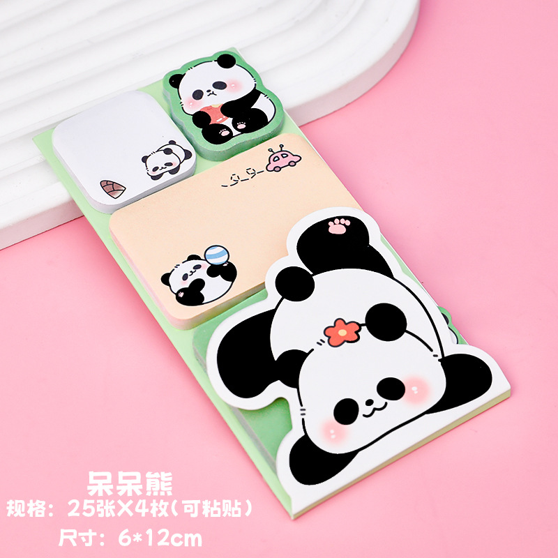 Picture of High-Looking Cartoon Animal Combination Sticky Notes Cute Special-Shaped Message Note Paper Student Sticky N Times Sticky Notes