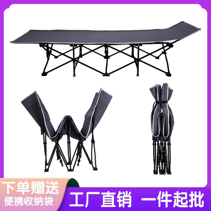 Wholesale Office Nap Folding Bed Outdoor Camping Single Bed Student Nap Hospital Companion Bed Portable Folding