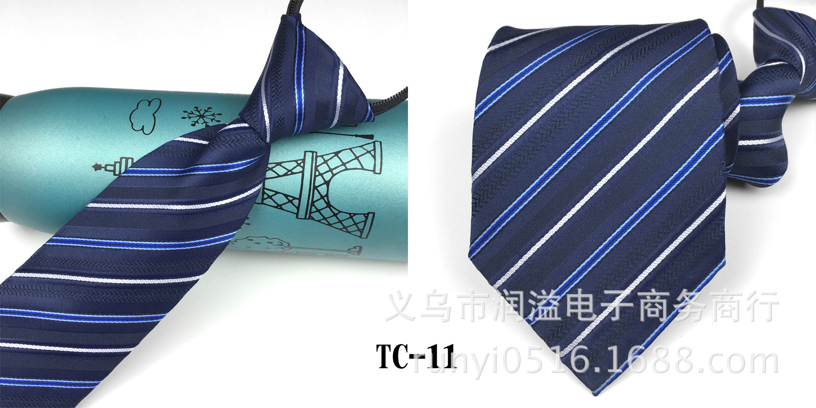 Picture of Men's tie business lazy striped zipper Korean version of wholesale formal jacquard polyester yarn-dyed 8cm easy to pull professional