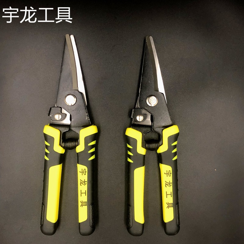 Factory wholesale multifunctional iron shears stainless steel iron shears garden gardening pruning curved iron shears