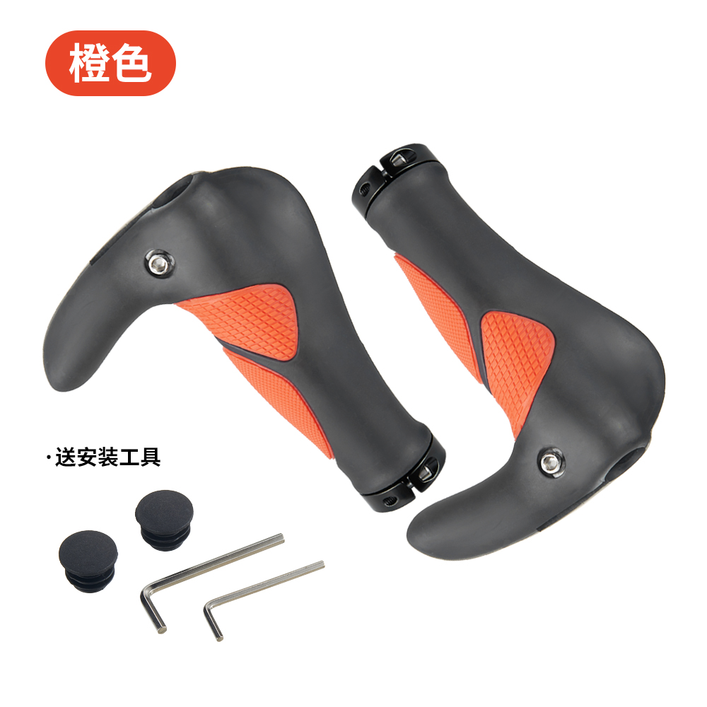 Picture of Mountain Bike Handlehold Cover Universal Horn Horn Lock Aluminum Alloy Handle Ergonomic Bicycle Grip