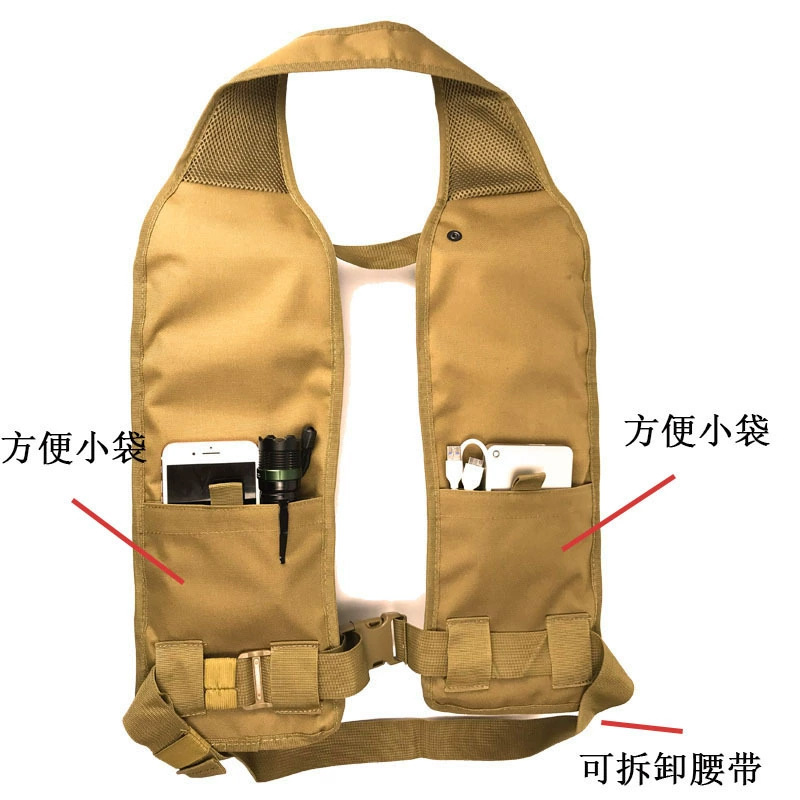 Picture of 12-Link Outdoor Beer Set Camping Style Portable Beer Belt Mountaineering Camping Style Canned Drink Belt Barbecue Nightclub Party