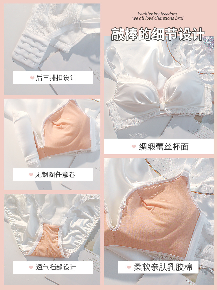 Picture of Red Underwear Women's Small Chest Push-up Benmingnian Suit No Steel Ring Anti-sagging Accessory Breast Sexy Adjustable Bra