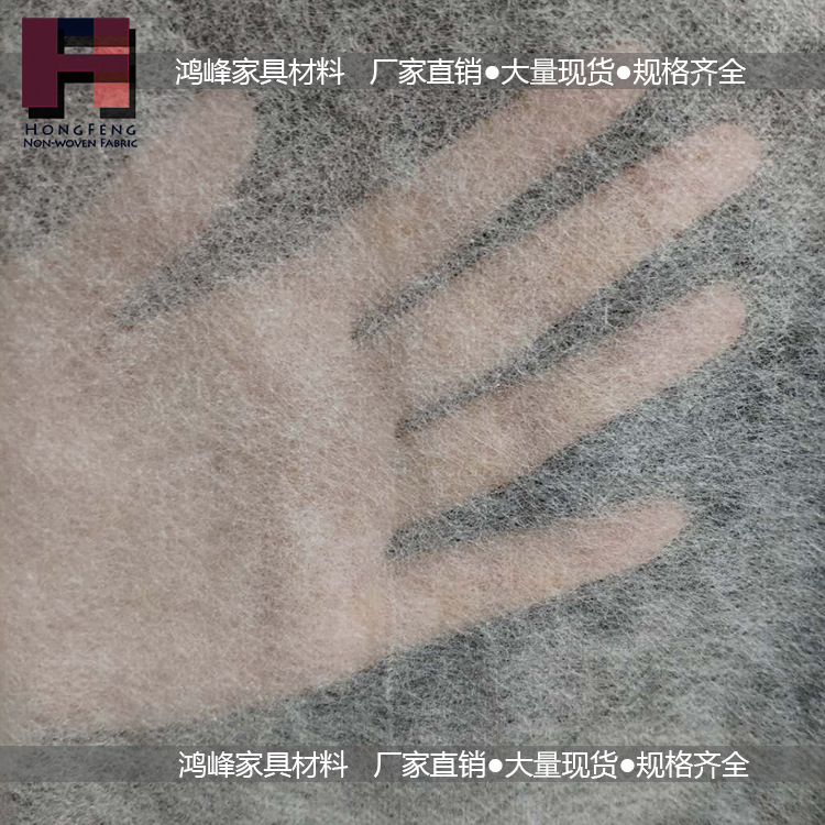 Picture of 1.6m 15g White Thin Non-Woven Pp Spunbond Storage Polypropylene Home Textile Sofa Home Thickened