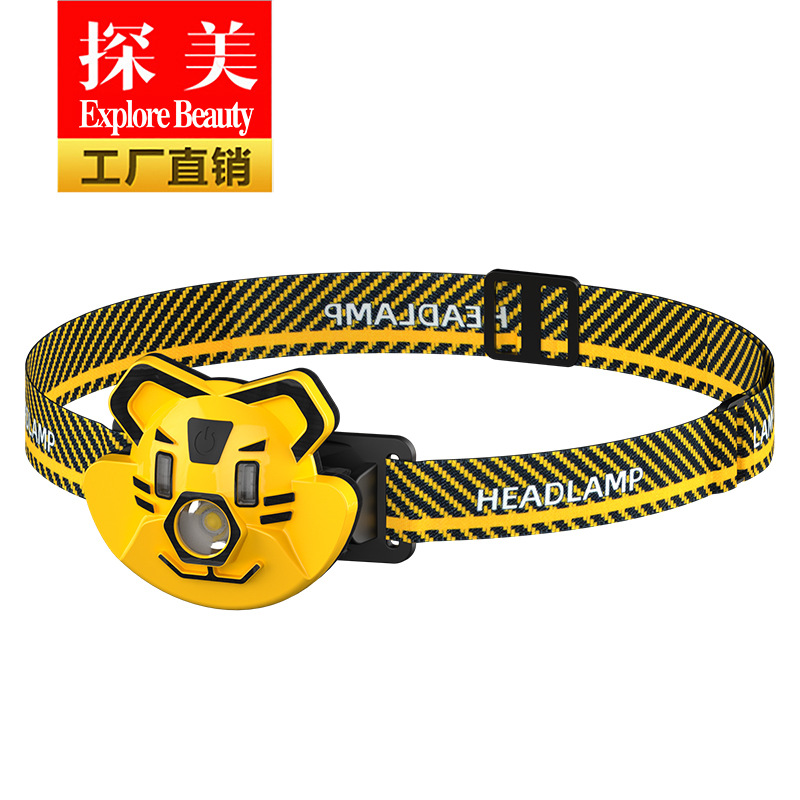 New Cartoon Tiger Outdoor Folding LED Headlight Rechargeable Portable Riding Strong Light Flashlight Wholesale