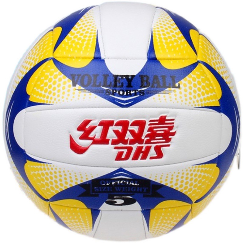 Picture of Authentic Red Double Happiness 502 Soft Machine Sewning Volleyball No.5 Middle School Students Medium Training Indoor and Outdoor Volleyball No.4 Primary School Students
