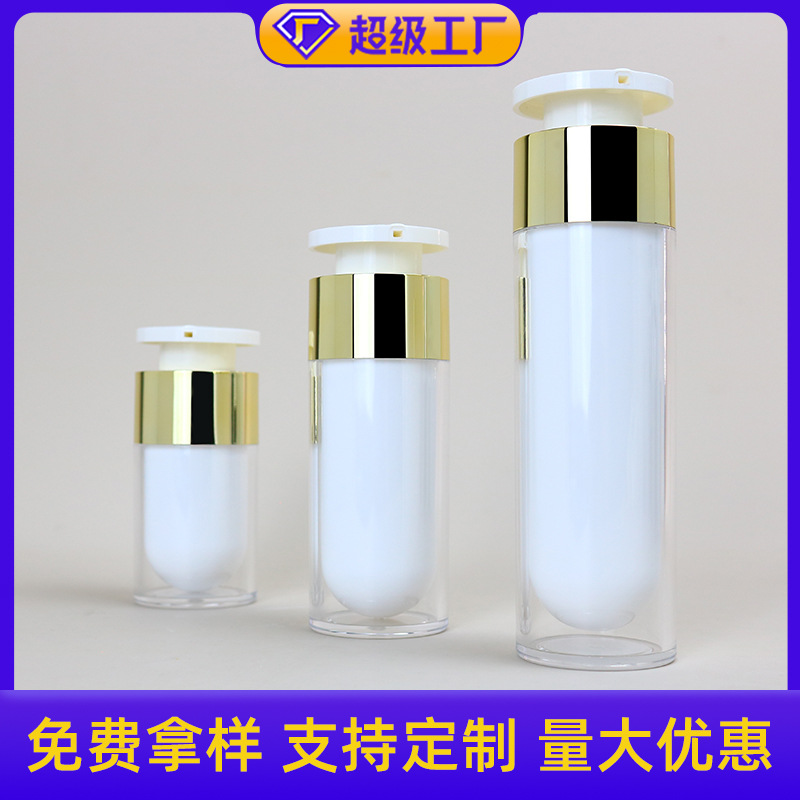 Heart-shaped lock vacuum bottle acrylic electroplating lotion bottle pressing essence bottle skin care products sub-bottle packaging material