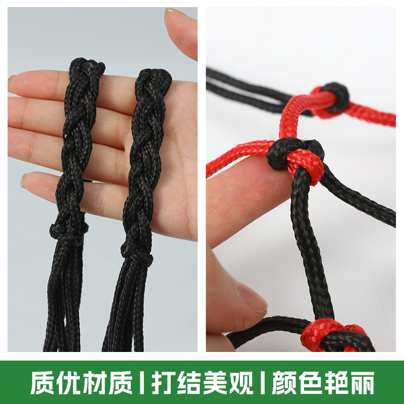Picture of Basketball Net pocket single ball pocket bold woven football basketball volleyball universal ball pocket portable portable ball pocket