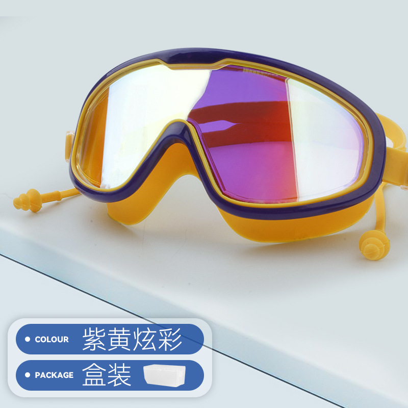 Picture of Swimming Goggles Large Frame Waterproof Anti-Fog High-Definition Swimming Goggles Swimming Equipment Men and Women Diving Swimming Goggles Wholesale