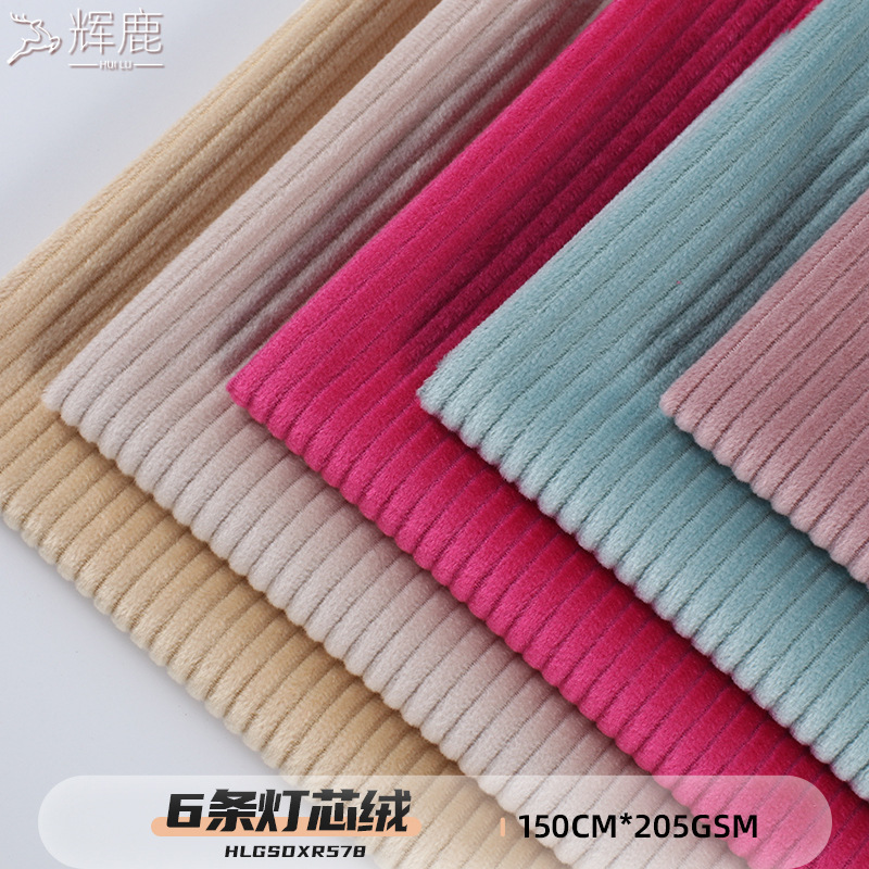 Polyester 6 thick knitted corduroy 3D warp knitting 6 pit elastic corduroy autumn and winter pants shirt fabric