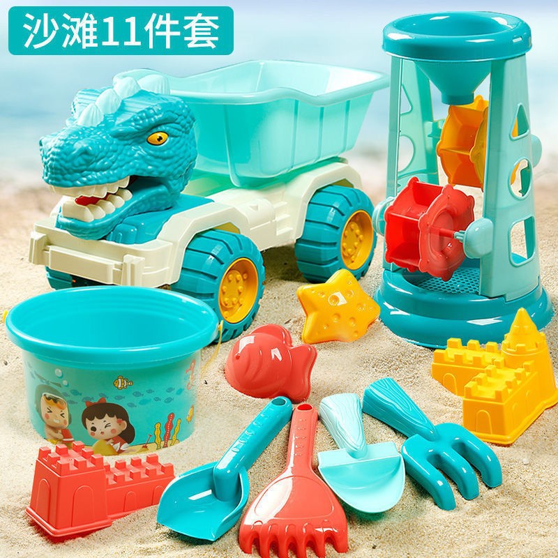 Picture of New Product Jianxiong 23 Sets of Kidsren's Beach Toy Sets Hourglass Baby Outdoor Tools Playing with Sand Cassia Seeds for Boys and Girls