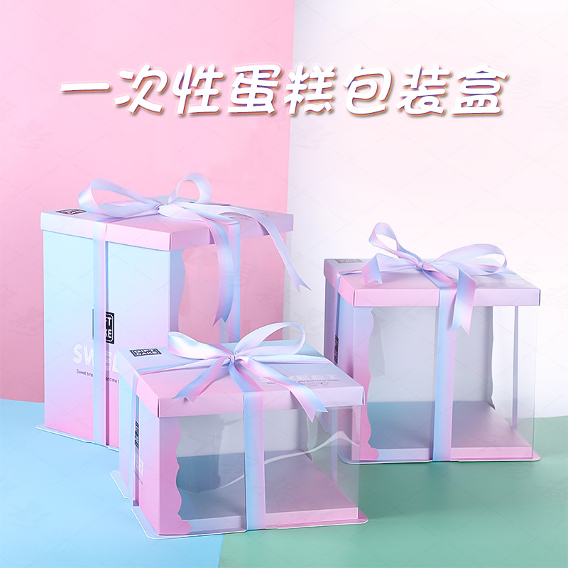 Manufacturer Wholesale Disposable Cake Boxes Semi-Transparent Blue Pink Baking Packaging Dessert with Visible Window