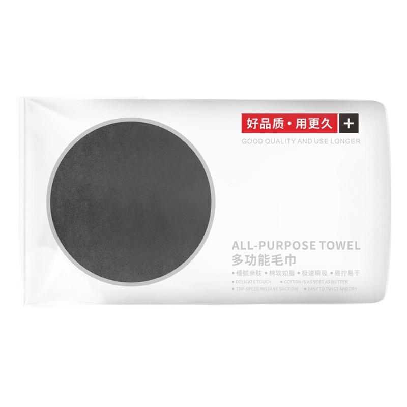 Car wash towel wholesale can be printed logo special car towel coral suede thick absorbent car cloth