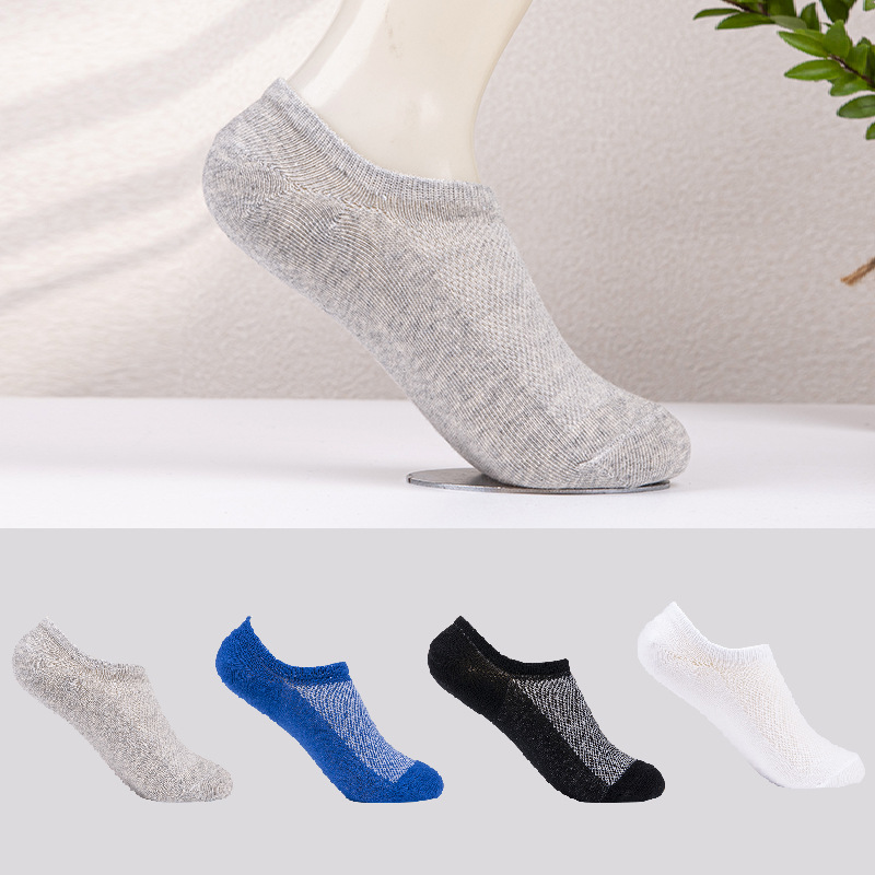 Wholesale Bulk Mesh Combed Cotton Invisible Socks Silicone Non-Slip Four Colors Factory Direct Supply Noshow Socks