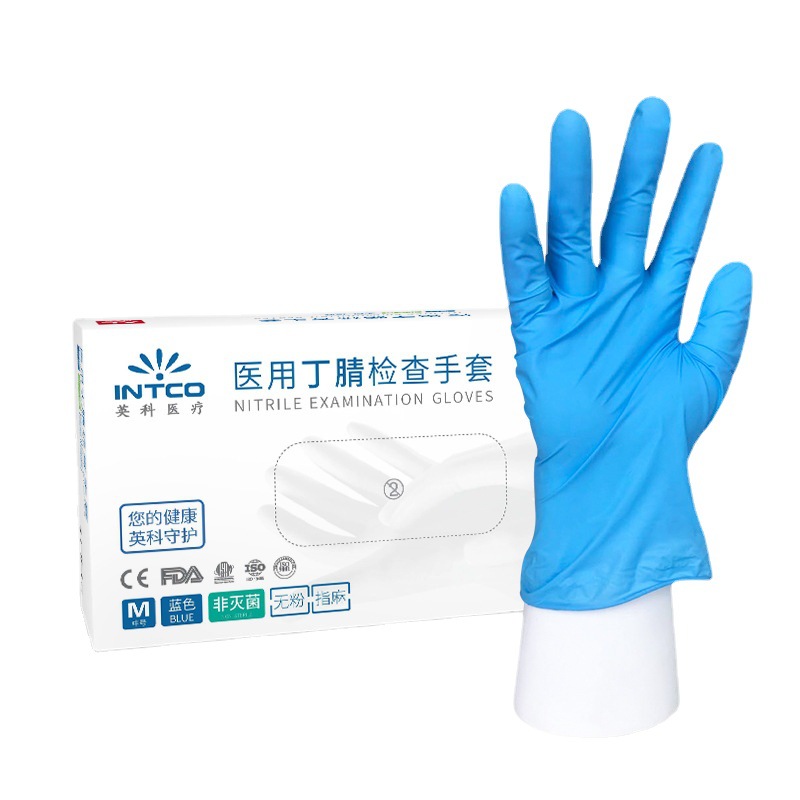 Picture of Yingke Blue Nitrile Disposable Protective Gloves Thickeneded Durable Waterproof and Oil-Proof Home Kitchen Beauty Hand