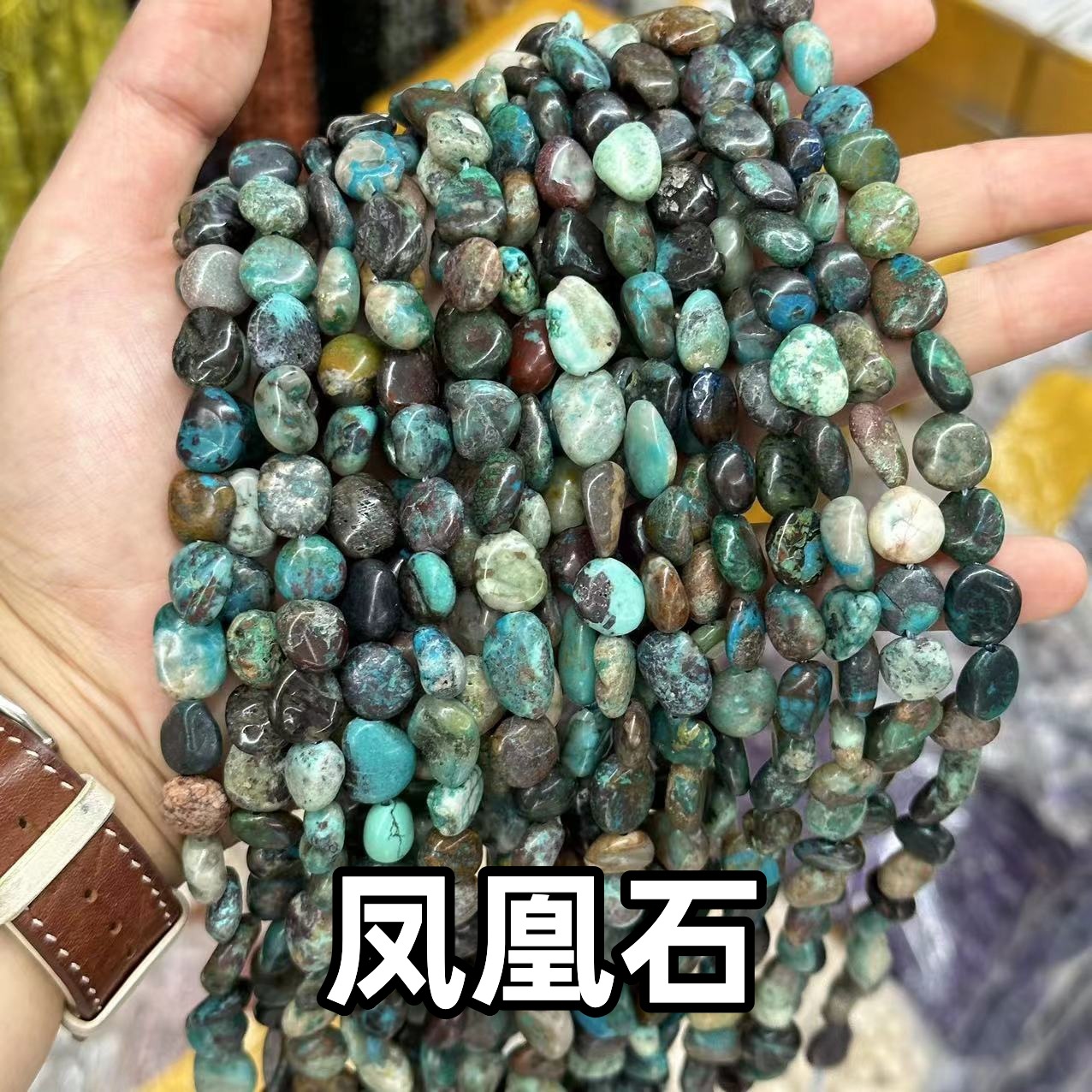 Picture of 8*10mm natural raw stone with loose beads semi-finished beads manufacturers spot wholesale jewelry accessories cross-border foreign trade