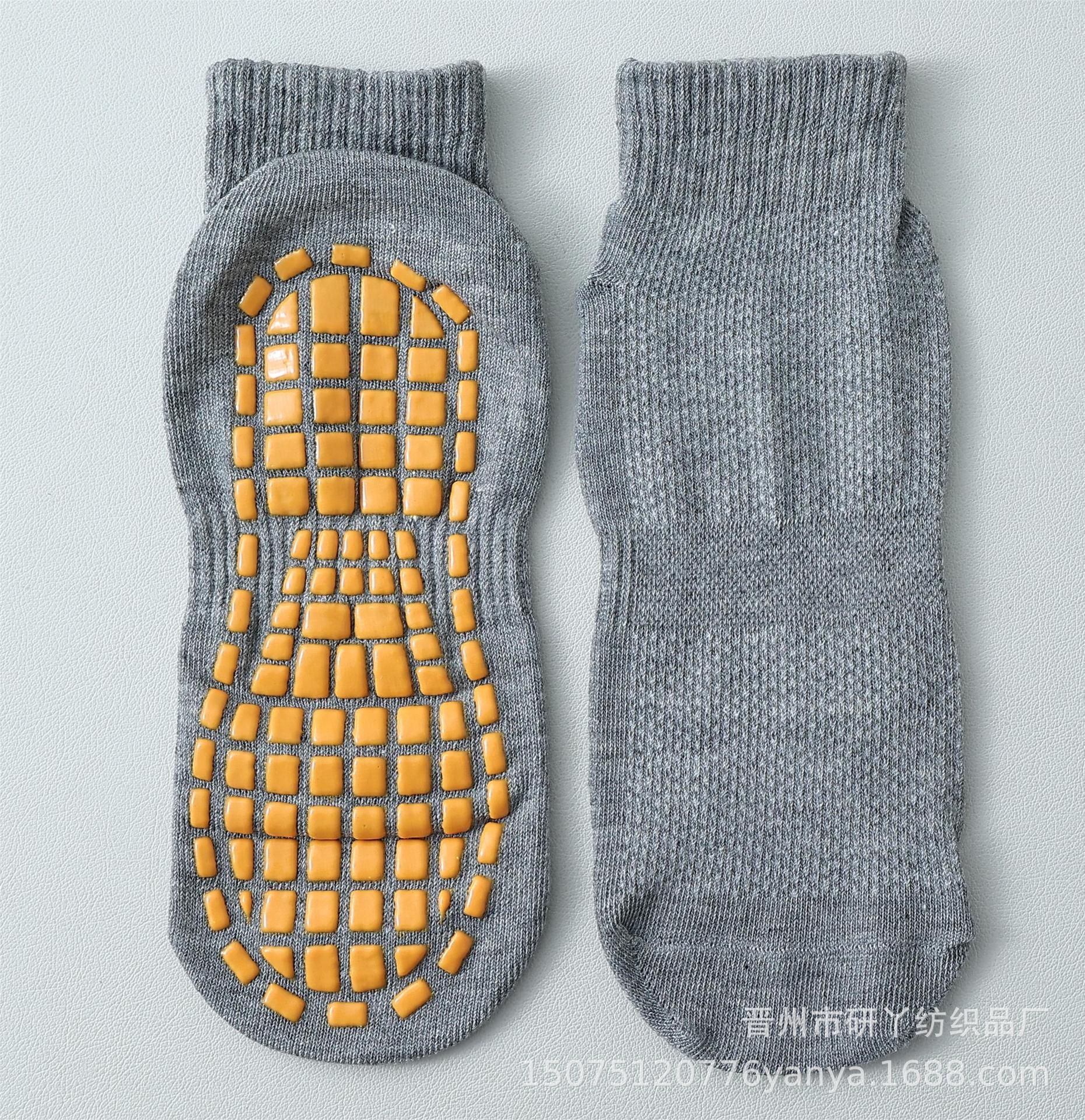 Picture of Factory wholesale trampoline socks dispensing non-slip socks floor socks children's playground early education adult yoga socks