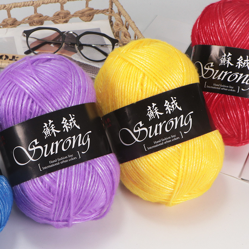 Su Wool Line Bright Silk Spray Yarn Scarf Line Sweater Jacket Bar Needle and Thread Diy Handmade Middle Thread
