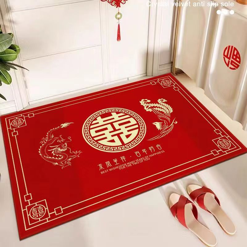 Wedding Entrance Door Mat Living Room Entrance Door Mat Wedding Room Decoration Dirt-resistant Red Festive Foot Mat