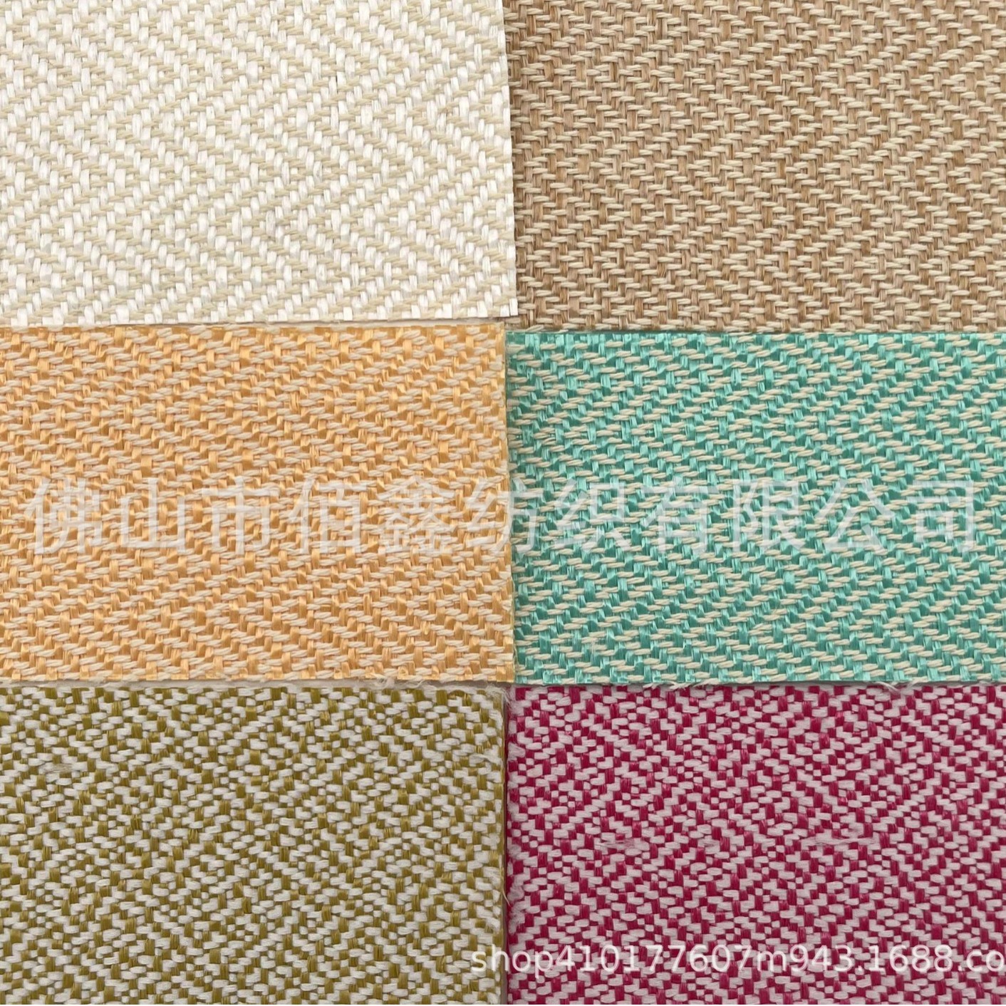 Two-color herringbone pattern PP straw mat pattern weaving twill jacquard straw mat fashion bag shoes hat material handbag decoration fabric