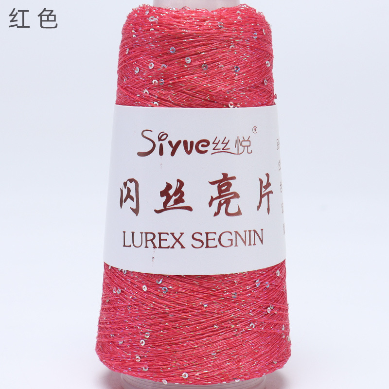 Picture of Silk Joy/Diy Handmade Knitting Yarn Ball with Colorful Glitter Sequins Fine Thread Versatile for All Seasons