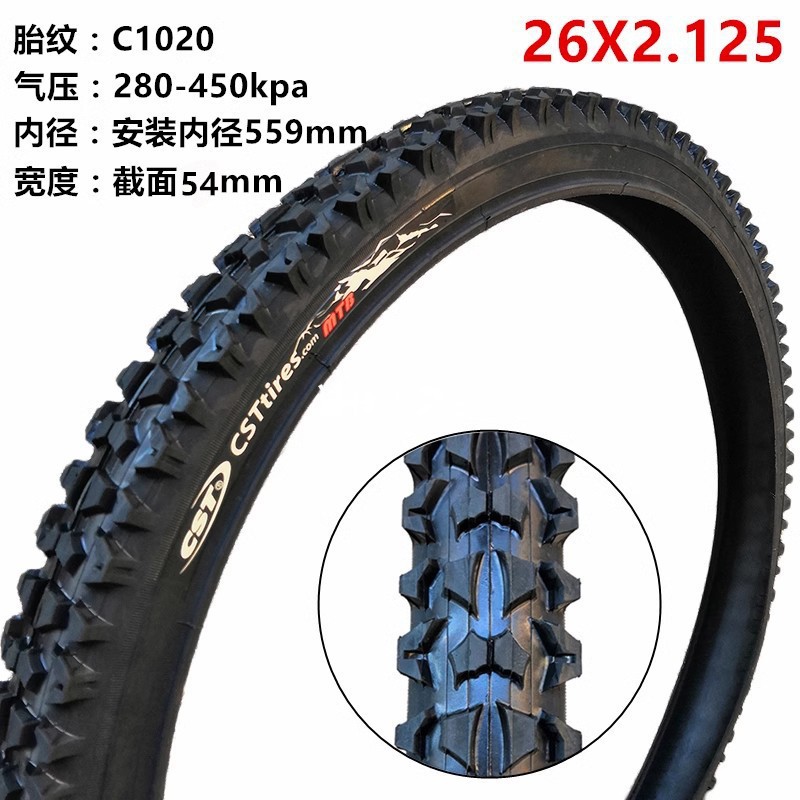 Picture of Zhengxin Outer Tire 20 24 Inch 26*1.75 1.95 2.125 27.5inch Mountain Bike Bicycle Thickeneded Tire