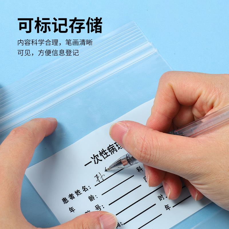 Picture of Disposable Pathological Ziplock Bag with Double Ribs, Sealed Bag with Upright Surgical Specimen Slicing Test Bag