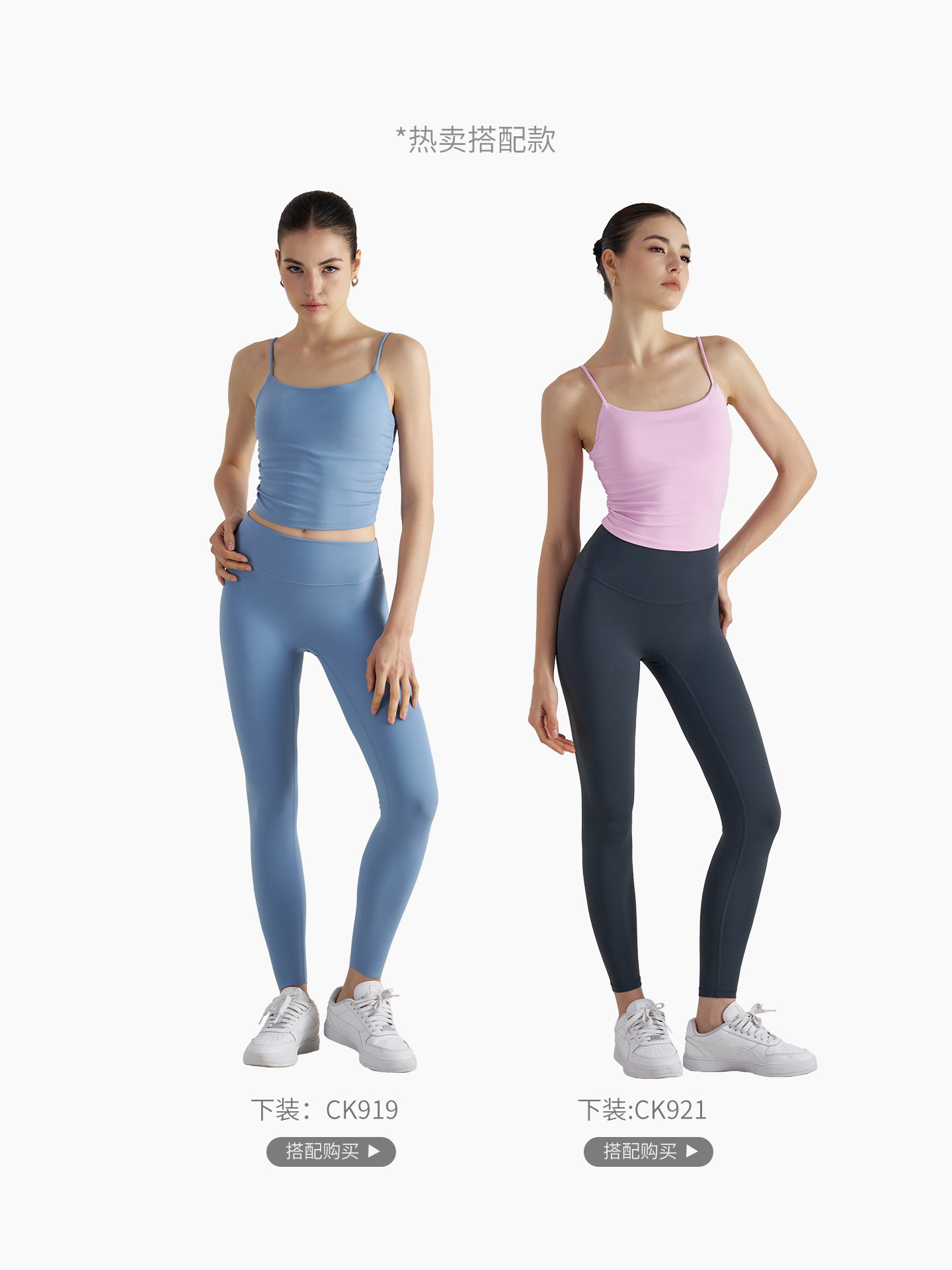 Picture of 2025 Nude Spring and Summer Camisole Sports Vest Shockproof Push-Up Yoga Sports Bra Fitness Vest Sports Underwear